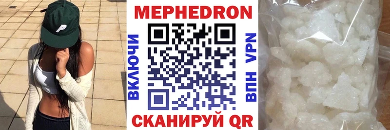 Купить наркоту Беслан Alpha-PVP  Cocaine  Меф мяу мяу  Канабис  Псилоцибиновые грибы  ГАШ 
