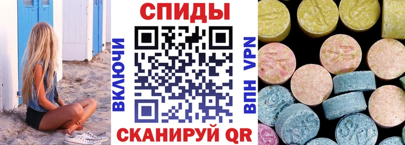 АМФ Розовый  мориарти телеграм  Беслан  OMG сайт 