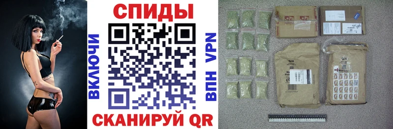 цены   Беслан  Бутират 1.4BDO 