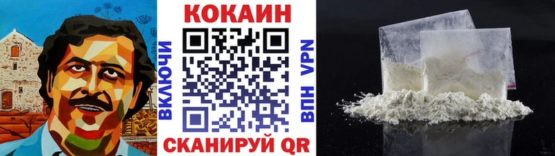 blacksprut рабочий сайт  Беслан  КОКАИН Перу 