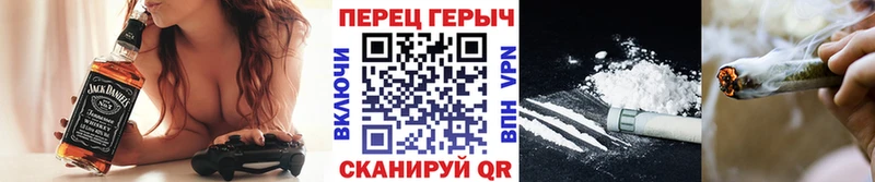 Героин гречка  Беслан 