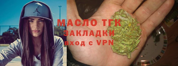 а пвп мука Богородск