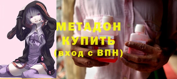 трава Богданович