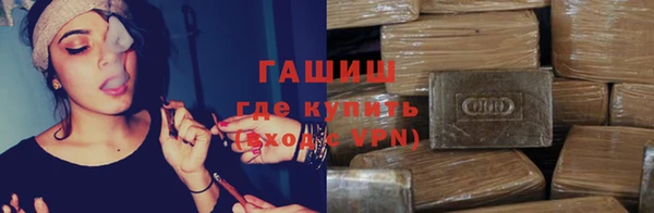 jwh Богородицк