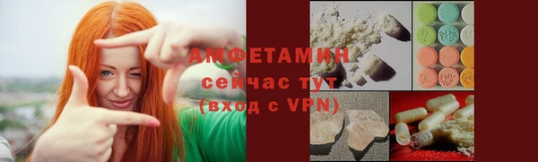трава Богданович