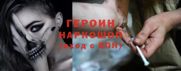 трава Богданович
