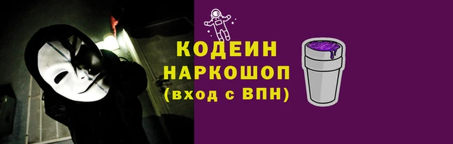 а пвп мука Богородск