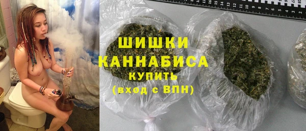 а пвп мука Богородск