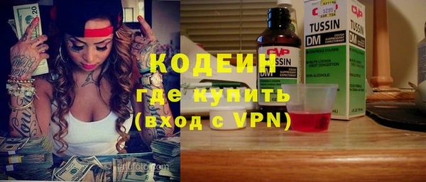 jwh Богородицк