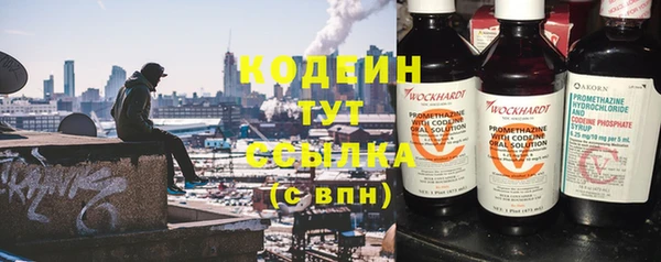 а пвп мука Богородск