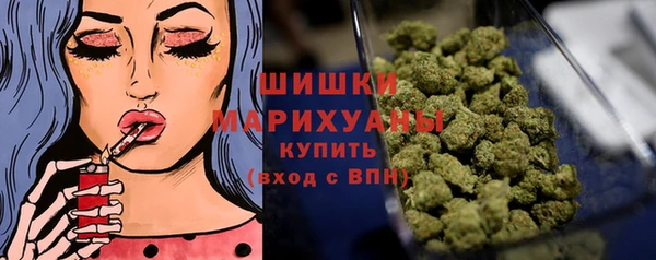 трава Богданович