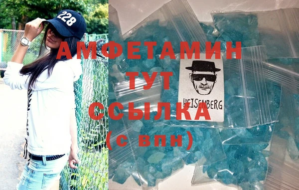 jwh Богородицк