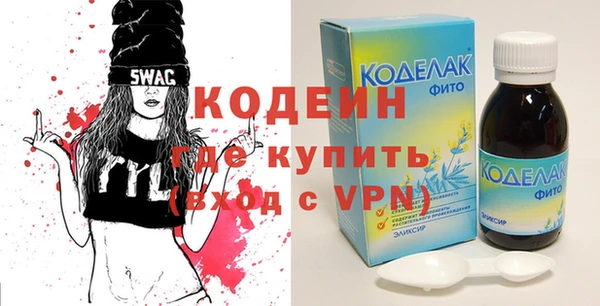 jwh Богородицк