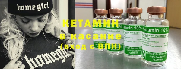 а пвп мука Богородск