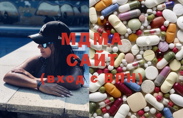 jwh Богородицк