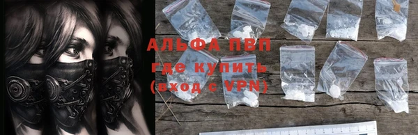 jwh Богородицк