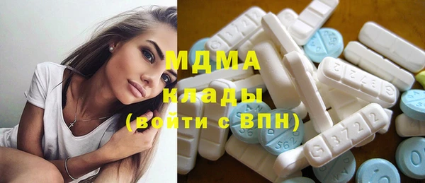 СК Белоозёрский